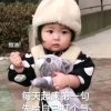 我相信好人会有好报的，…的头像