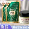 梦想的头像