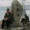 东风的头像