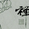 小草儿的头像