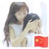 美丽人生瑞声风华的头像