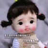 糖豆豆的头像
