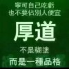 与歌相随我爱唱歌的头像