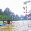 @湖南@緣份dё忝╰空的头像