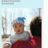 懒得起名的头像