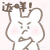 小仓鼠GIF的头像