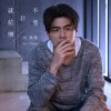 小杰伦的头像