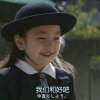 晚安.的头像