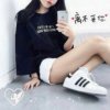 宝宝要睡觉的头像