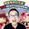快乐人生的头像