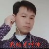 静月（忙）的头像