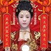 相遇的头像