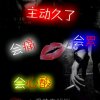 淡雅cassie的头像