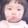 hanna〔不互粉〕的头像