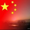 战友情深的头像