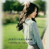 无敌的头像