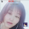 李想的头像