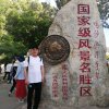 刘光明的头像