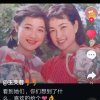 一生平安的头像
