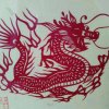 龙行无忧的头像