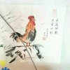 平安是福的头像