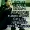 冷的头像