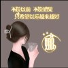 旧忆*旧梦£旧人语的头像
