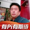 幸福之家的头像