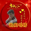 QY大海的头像