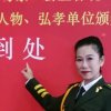 追梦 的头像