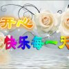 阿………啦……暂的头像