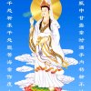 ༺飞☜☞歌༻忙中的头像