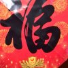 长城的头像