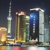 仰望的的头像
