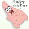 披着狼皮的羊的头像