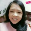 张美英的头像