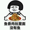 我没关注的人，勿扰的头像