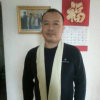 新哥的头像