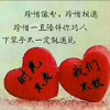 快乐男人@正姿笔十手机眼镜的头像