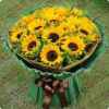 向日葵的头像