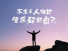 家的头像
