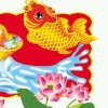 厚德忠和的头像