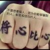 过客的头像