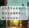 戈德堡海的头像