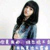 曾經丶的過去 |的头像