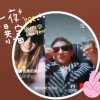 冷血的头像