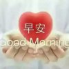时光的头像