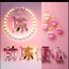我在全民认识了你的头像