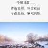我爱我家的头像