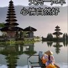 沉默是金的头像